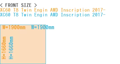 #XC60 T8 Twin Engin AWD Inscription 2017- + XC60 T8 Twin Engin AWD Inscription 2017-